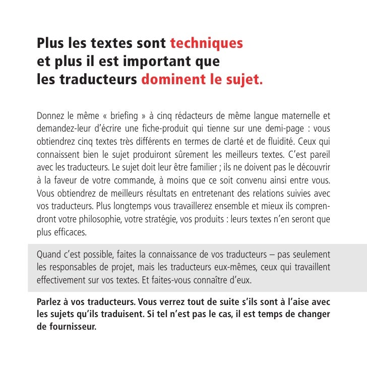 [PUNIQRANDLINE-(au-dating-names.txt) 23 Traduction faire connaissance [PUNIQRANDLINE-(au-dating-names.txt) 41